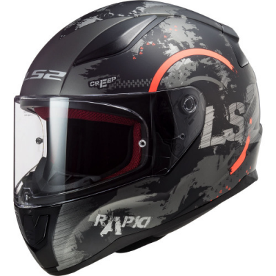 Мотошлем интеграл LS2 FF353 Rapid Circle черный