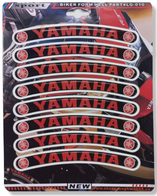 Наклейки на обод колеса мотоцикла Yamaha