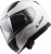 Мотошлем интеграл LS2 FF353 Rapid Solid белый 
